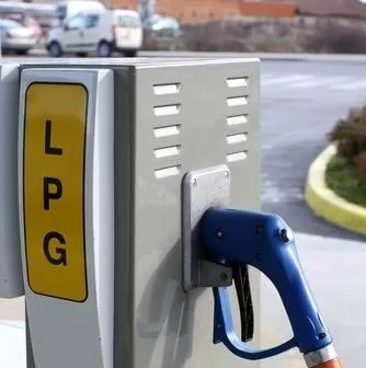 LPG Nedir?